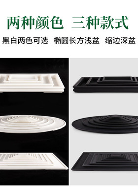 树脂假山盆景盆非天然大理石汉白玉石盆吸水石上水石无孔底座花盆