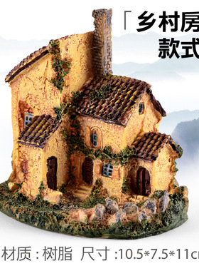 建筑树脂创意假山造景装饰摆件