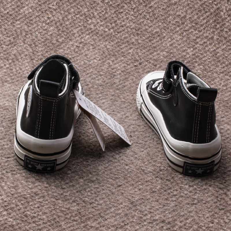 断码特价捡漏囤货儿童高帮帆布鞋超纤皮面板鞋2275男女童魔术贴,淘宝优惠券,粉丝福利购,淘宝优惠卷