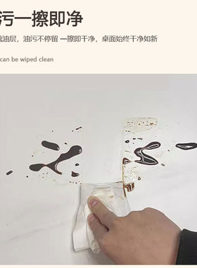 圆形餐桌保护膜大理石桌面岩板实木圆桌防烫耐高温防油污家具贴膜