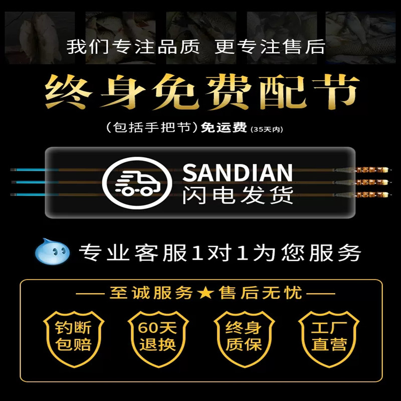 新款罗汉竹19高碳素28钓鱼竿十大名牌超轻超细硬37调台钓竿鲫鱼竿,淘宝优惠券,粉丝福利购,淘宝优惠卷
