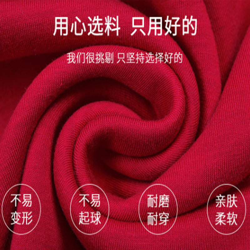 手机店工作服卫衣定制男女团队服装加绒运动外套装印字刺绣logo - 图2