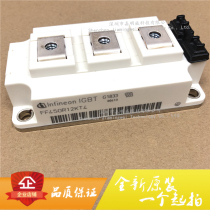 Brand new original fit FF450R12KT4 IGBT power module 450A 1200V direct