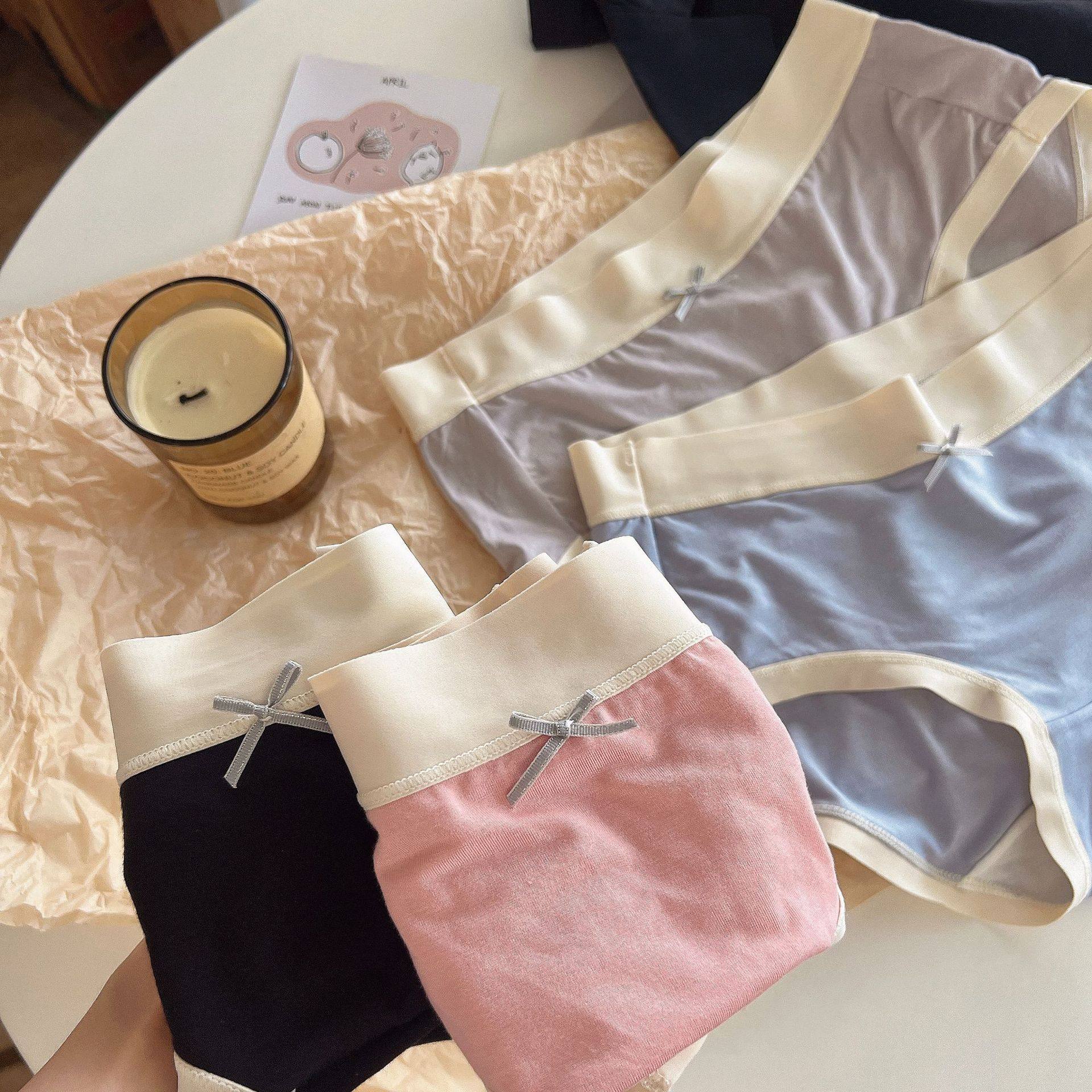 3条日系少女女莫代尔中腰大码内裤胖mm2023新款裤头无痕黄色裤衩,淘宝优惠券,粉丝福利购,淘宝优惠卷