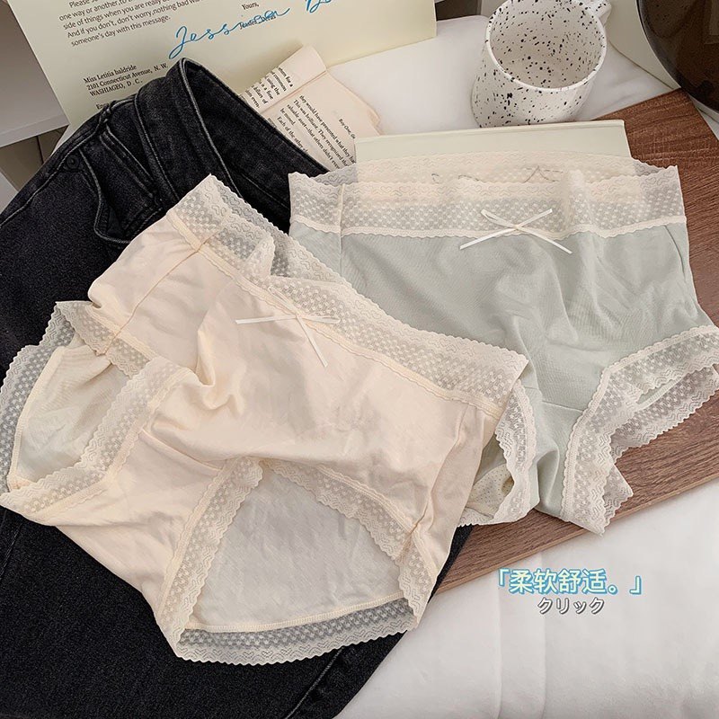 莫代尔内裤女士亲肤透气纯棉裆抗菌纯欲性感蕾丝裤头日系无痕中腰,淘宝优惠券,粉丝福利购,淘宝优惠卷