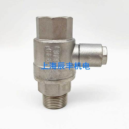 新款带保护罩球阀Q31F-63P内外丝 蒸发器安全检修阀 中央空调包邮 - 图2