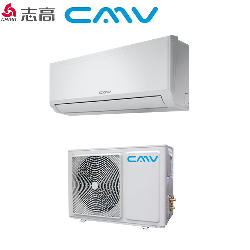 定频单冷卧室家用空调壁挂式 2P 匹 1.5 1p 空调挂机冷暖大小 CMV 志高 定频单冷卧室家用空调壁挂式 2P 匹 1.5 1p 空调挂机冷暖大小 CMV 志高