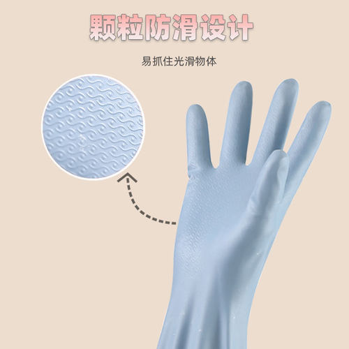 家用手套家务洗碗手套厨房超厚乳胶清洁洗菜洗衣服刷碗防水耐用 - 图1