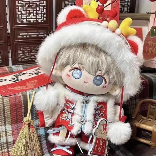 恋与深空20cm棉花娃娃沈星回祁煜黎深周边秦彻有骨公仔玩偶礼物女 - 图1