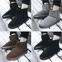 Winter snow boots male warm plus suede thickened short boot boots Mens Korean version Martin boots cotton shoes mens trend mens boots