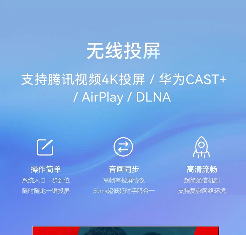网络高清播放器机顶盒电视盒无线wifi蓝牙不挑网络可以投屏器-图0