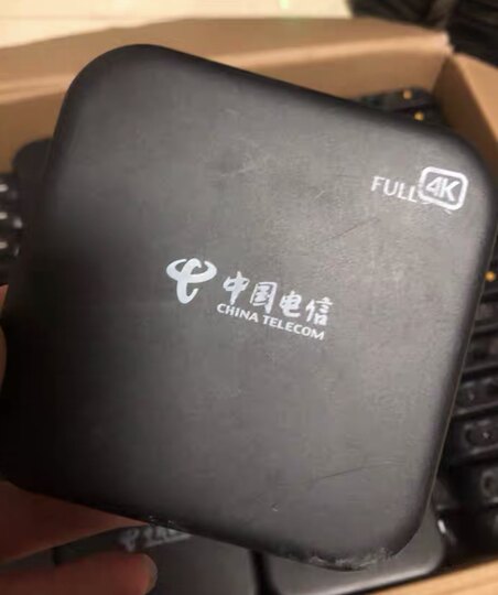 重庆电信iptv电视机顶盒全重庆市通用带配件遥控器外地不要拍不退