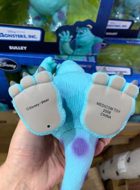 摆件毛怪苏利文可动公仔