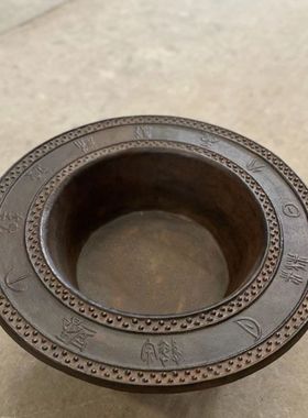 仿古铸铁甲骨文火盆老物件家用炭炉取暖庭院烤火炉围炉煮茶炭火盆