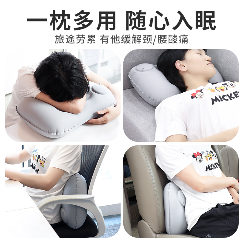 按压式充气枕头旅行枕便携长途坐飞机高铁腰部支撑腰垫靠枕汽车