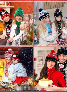 kids Knitted cap Christmas Hat Scarf Set LED Light girls boy