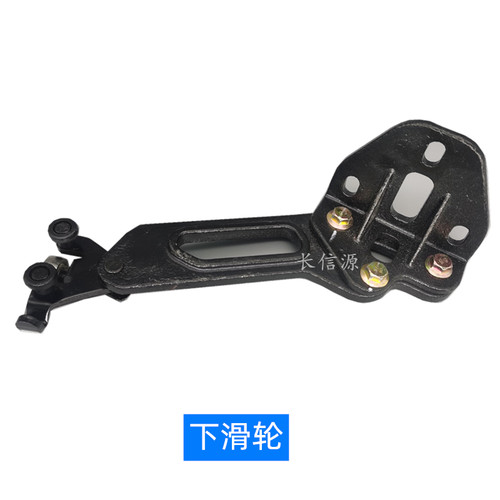适配长安睿行M80 M90 M70 M60中门滑轮铰链 左右上中下滑轮 原厂 - 图2