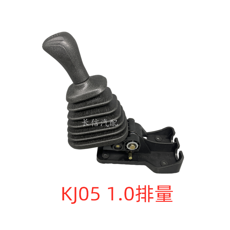 适配东风小康K07S V07S K05S C32C31 换挡机构换档挂挡排挡杆总成 - 图2