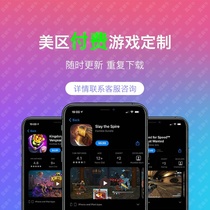 The price difference