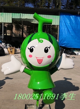 定做田园草地坪玻璃钢水果西瓜柠檬造型坐凳雕塑漫画形象卡通人物