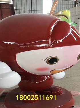 森系创意水果基地美陈玻璃钢西梅公仔卡通杨梅娃娃造型雕像落地摆
