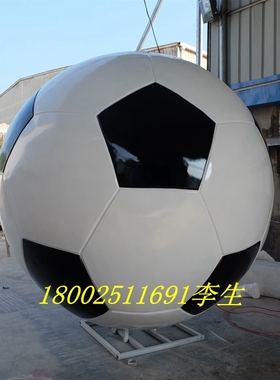 体育公园小品摆件玻璃钢足球蓝球雕像定制树脂纤维仿真踢球人物