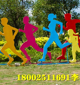 创意玻璃钢荧光自行车雕塑公园剪影竞技运动跑步跑抽象人物摆件