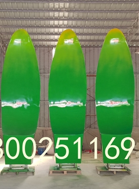 城市绿道大型几何红枣玻璃钢仿真叶子雕塑公园创意植物装饰雕像