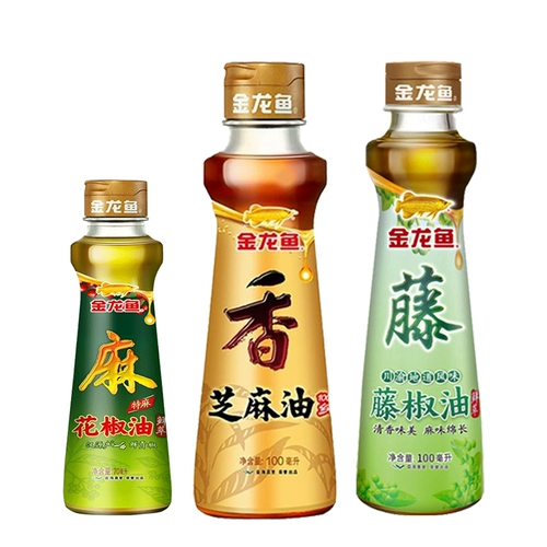Золотая арагона с кунжутным маслом маленькая бутылка -загруженная кунжутное масло Комбинирование масла ротанного перца приправы холодные овощи холодный овощ