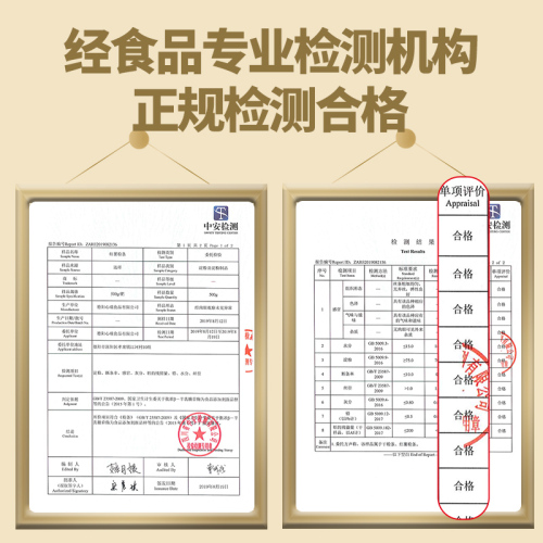 纯8斤正宗手工红薯粉条酸辣粉红苕粉丝番薯地瓜四川农家山芋特产