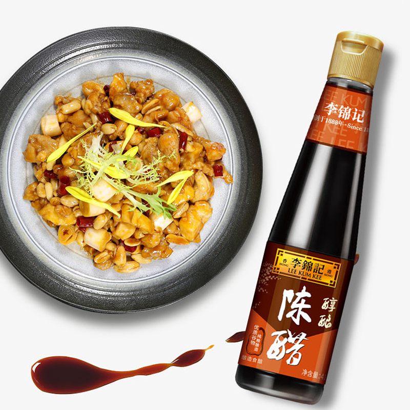 李锦记醇酿陈醋410ml/瓶酿造食醋凉拌炒菜饺子蘸料家用厨房调料 - 图2