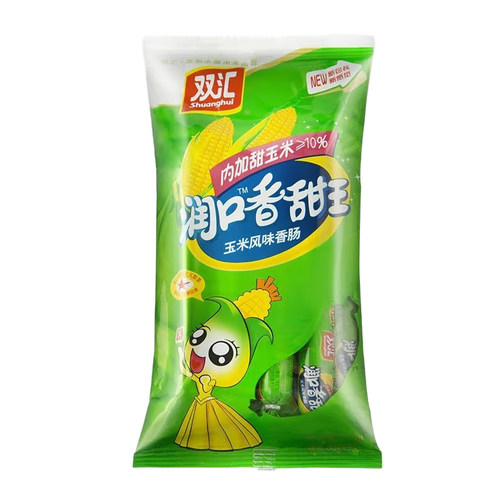 双汇火腿肠润口香甜王玉米肠泡面香肠整箱批发休闲零食旗舰店同款 - 图3
