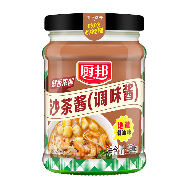 图 5