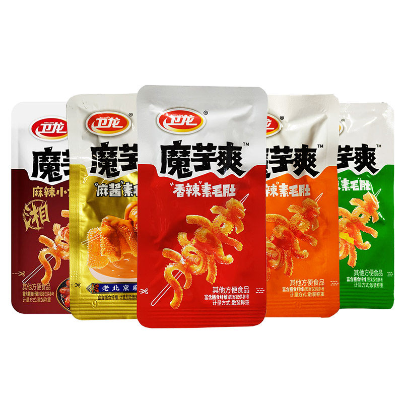 图 5