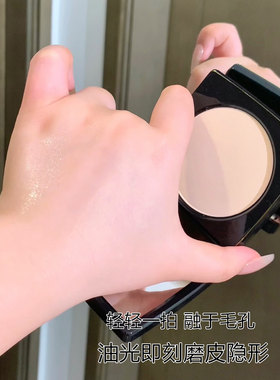 美宝莲fitme定制粉饼小魔方柔雾定妆散粉持久控油遮瑕哑光不脱妆