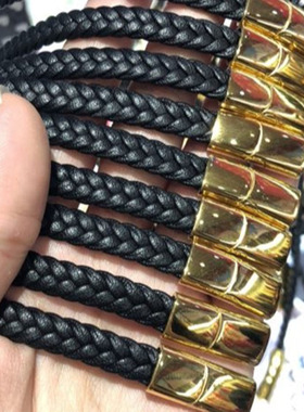 粗款7.5*3编织绳可穿3D硬金手绳扁皮宽皮手链红绳子DIY情侣手牌