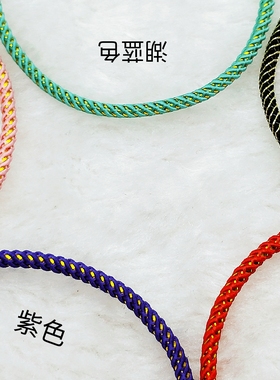 包邮可搭3D硬金黄金硬银配饰大福按钮扣金丝米兰绳手绳DIY珠配件