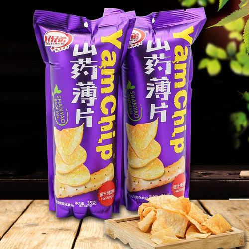 好兄弟山药薄片薯片小包装儿童网红零食山药片小吃休闲膨化食品 - 图1