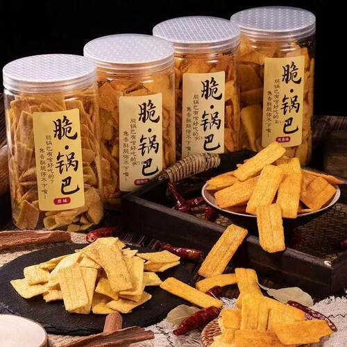 脆锅巴零食甜辣味桶装罐装解馋2026新款办公室休闲小吃官方旗舰店 - 图2