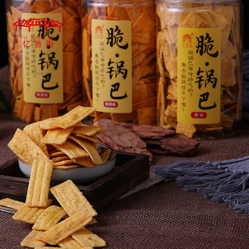 脆锅巴零食甜辣味桶装罐装解馋2026新款办公室休闲小吃官方旗舰店 - 图3