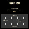 No hole-free hole-plate accessories hook