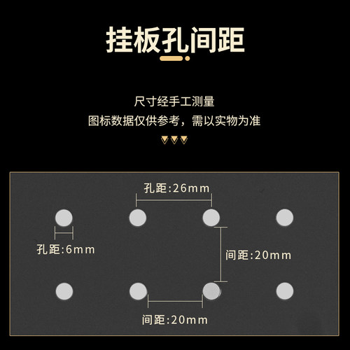 洞洞板配件挂钩置物架墙上展示收纳架磁吸挂件免打孔家用收纳挂篮 - 图2