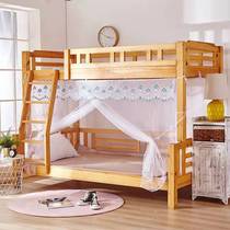 Upper narrow down wide primary and secondary bed mosquito nets 1 2 1 5 m high and low children trapezoidal solid wood double bed up and down bed 0 9 mosquito nets