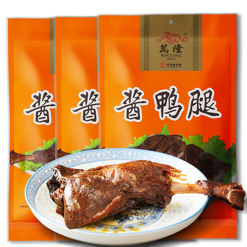 浙江杭州特产万隆酱鸭腿180gX3中华老字号卤味肉制品熟食小吃零食 - 图3
