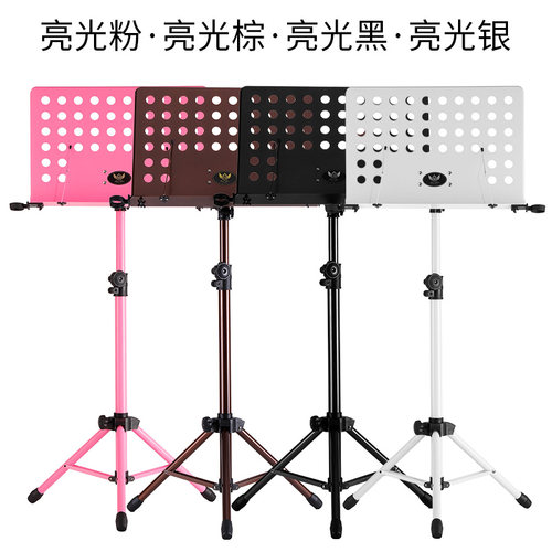谱架便携式拆叠式家用学生加厚乐谱架古筝曲谱架音乐小提琴谱架女 - 图0