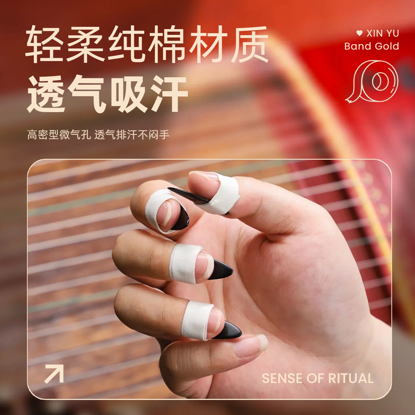 图4