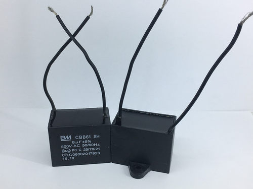 CBB61 5.5/6/6.5/7/8UF  500V 风扇空调麻将油烟机电机启动电容 - 图3