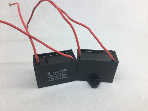CBB61 5.5/6/6.5/7/8UF  500V 风扇空调麻将油烟机电机启动电容 - 图0