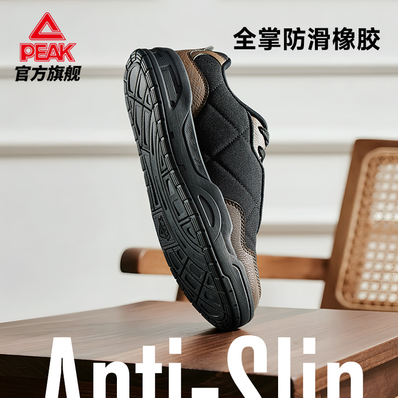 匹克游源态极板鞋男黑色复古通勤休闲鞋秋冬季新款软底缓震运动鞋 - 图0