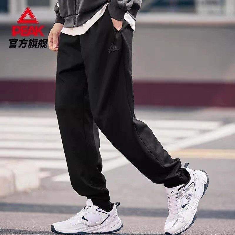 匹克针织长裤男冬季2026新款跑步休闲束脚收口梭织防风加绒运动裤,淘宝优惠券,粉丝福利购,淘宝优惠卷